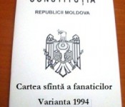 Constituție